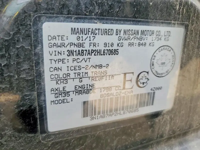 2017 NISSAN SENTRA S  