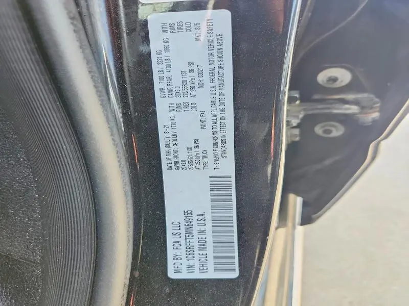 2021 RAM 1500 BIG HORN/LONE STAR  