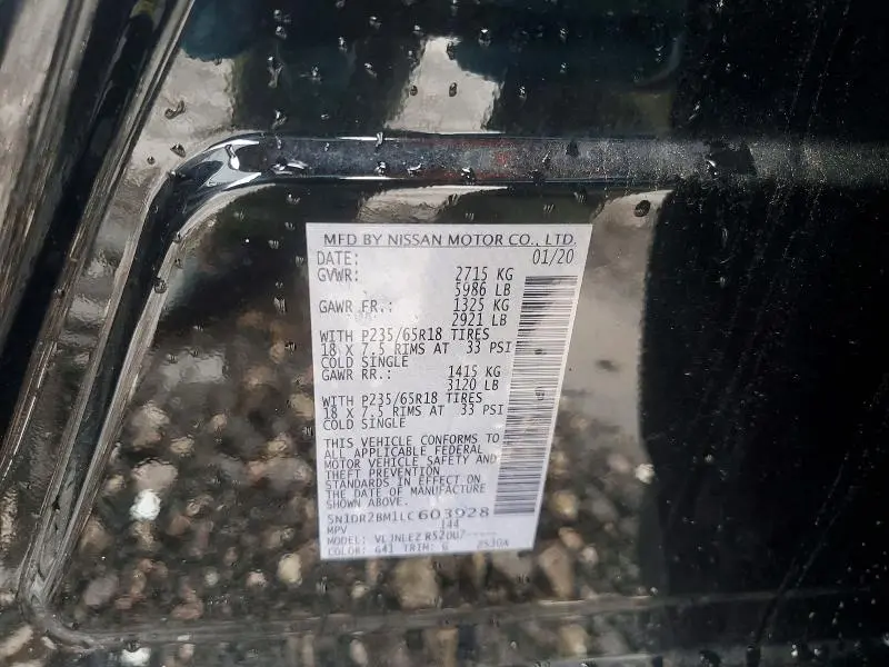 2020 NISSAN PATHFINDER SV  
