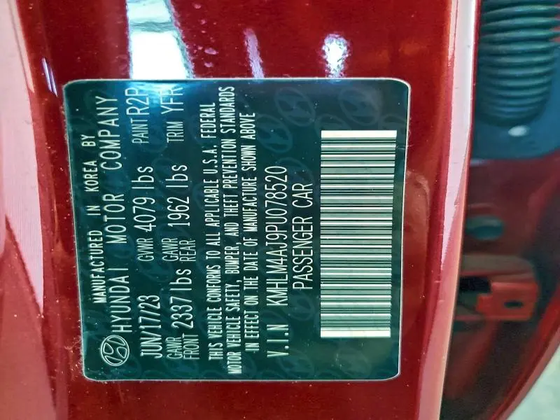 2023 HYUNDAI ELANTRA BLUE  