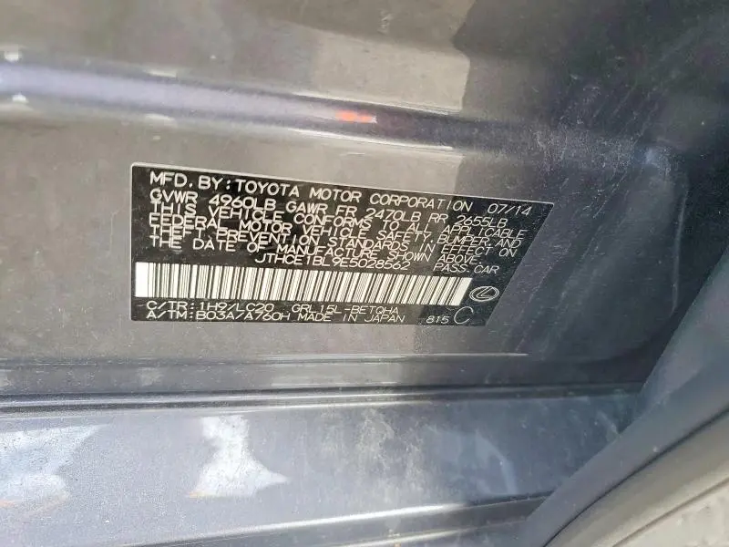 2014 LEXUS GS 350  