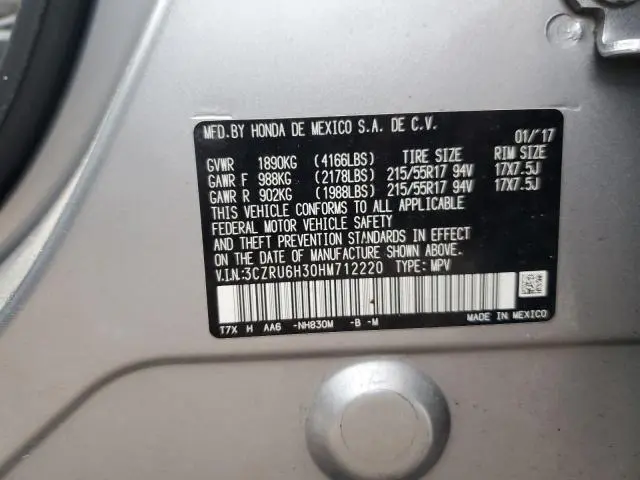 2017 HONDA HR-V LX  