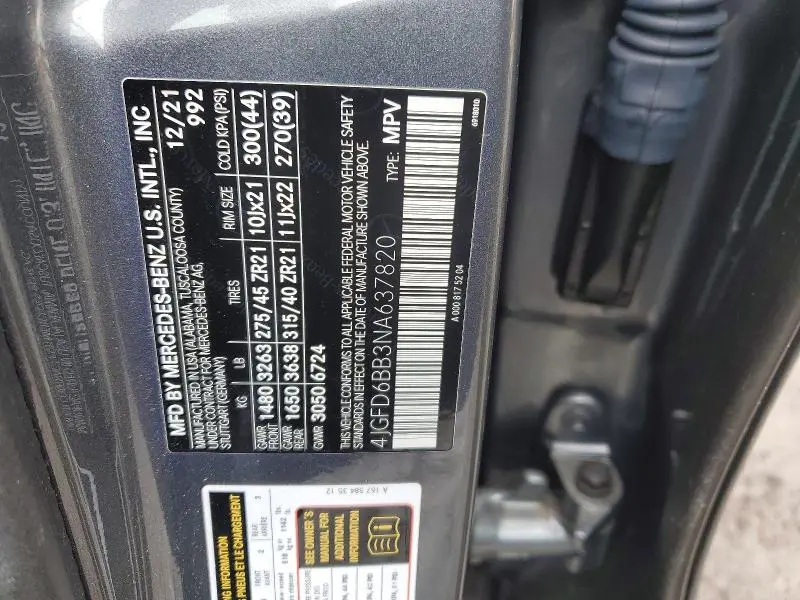 2022 MERCEDES-BENZ GLE COUPE AMG 53 4MATIC  