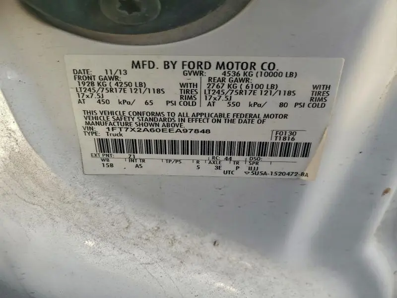 2014 FORD F250 SUPER DUTY  