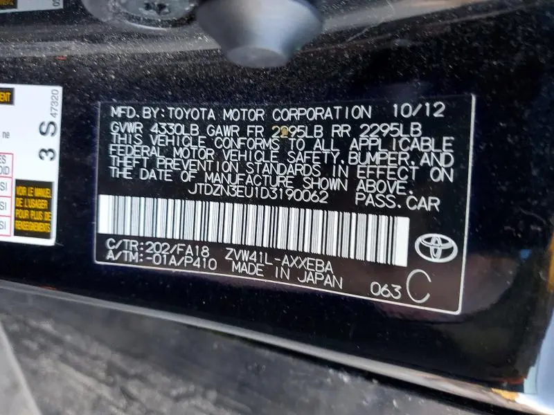 2013 TOYOTA PRIUS V THREE  