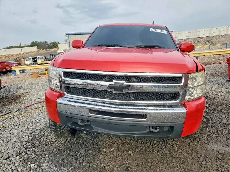 2010 CHEVROLET SILVERADO K1500 LS  