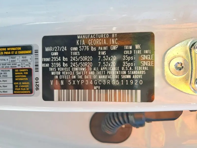2024 KIA TELLURIDE EX  