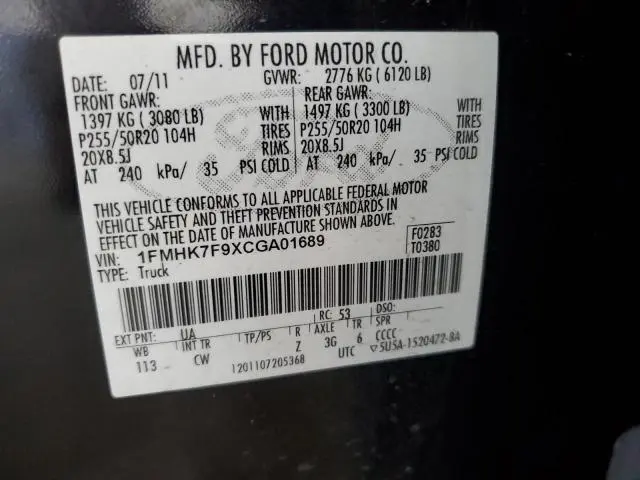 2012 FORD EXPLORER LIMITED  