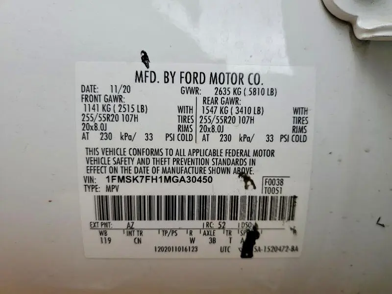 2021 FORD EXPLORER LIMITED  
