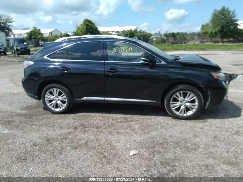 2011 LEXUS RX 450H  