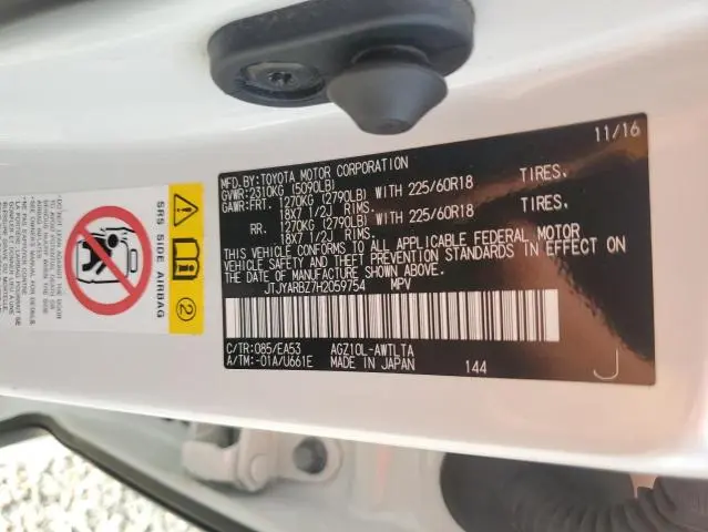 2017 LEXUS NX 200T BASE  