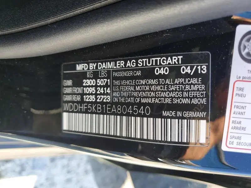 2014 MERCEDES-BENZ E 350  