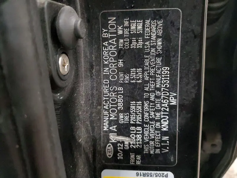 2013 KIA SOUL +  