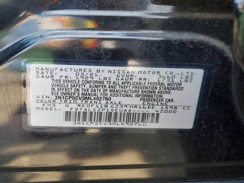 2021 NISSAN KICKS SV  