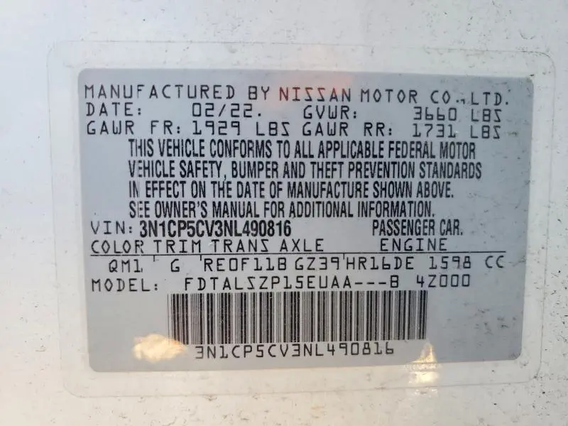 2022 NISSAN KICKS SV  