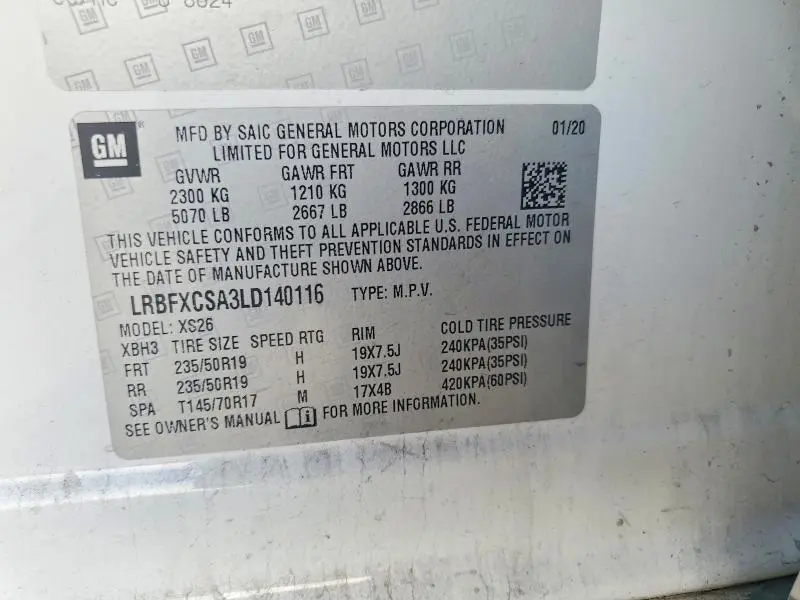 2020 BUICK ENVISION ESSENCE  