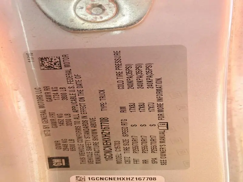 2017 CHEVROLET SILVERADO C1500  