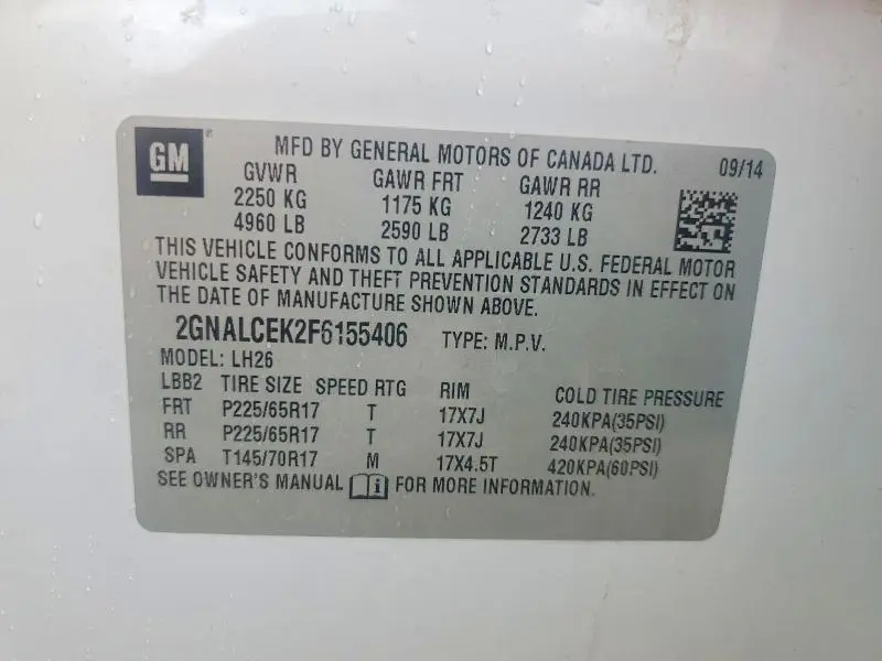 2015 CHEVROLET EQUINOX LT  