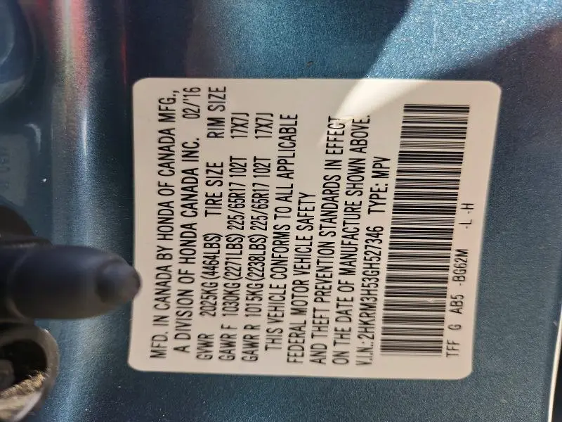 2016 HONDA CR-V EX  