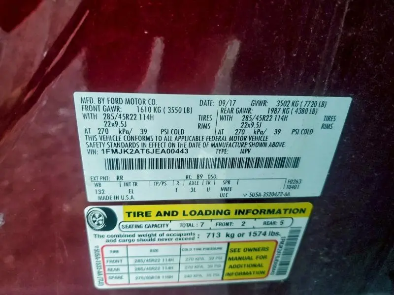 2018 FORD EXPEDITION MAX LIMITED  