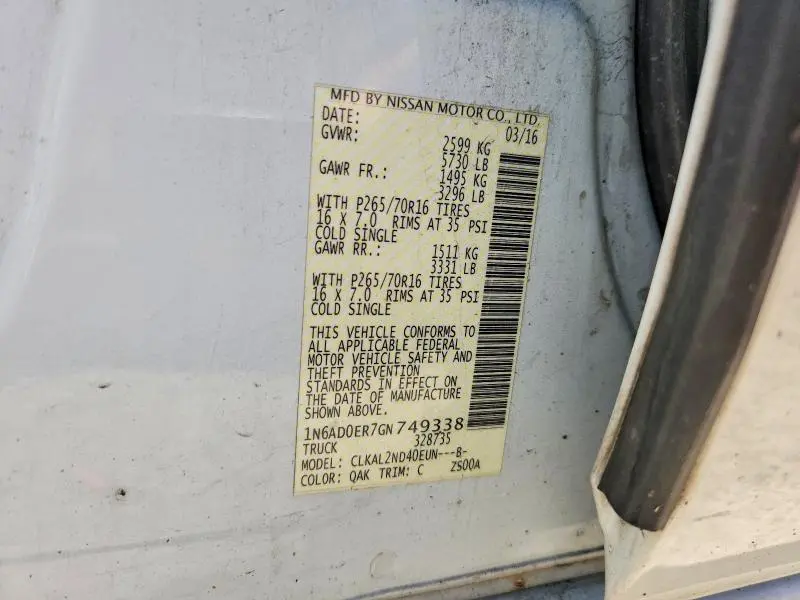 2016 NISSAN FRONTIER SV  