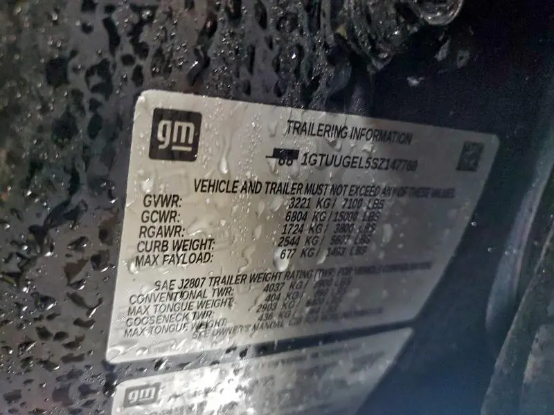 2025 GMC SIERRA K1500 DENALI  