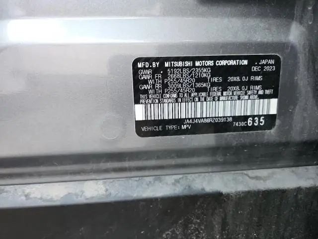 2024 MITSUBISHI OUTLANDER SE  