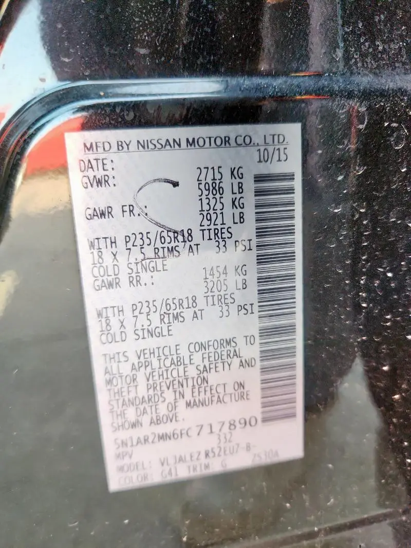 2015 NISSAN PATHFINDER S  