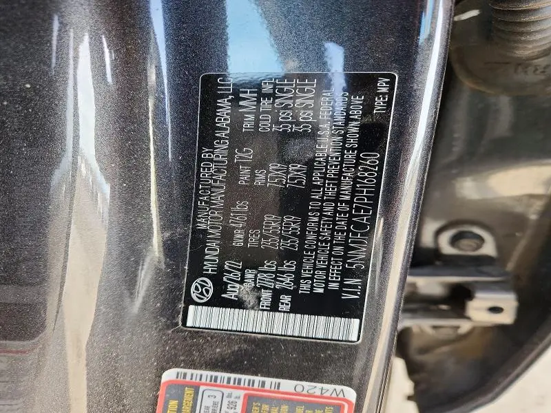 2023 HYUNDAI TUCSON SEL  