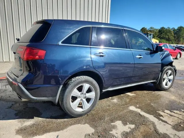2010 ACURA MDX   