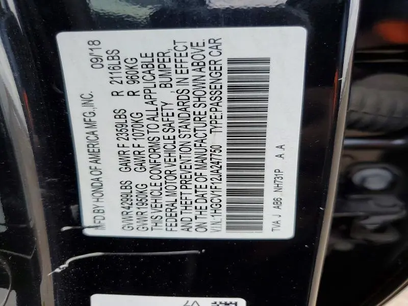 2018 HONDA ACCORD LX  
