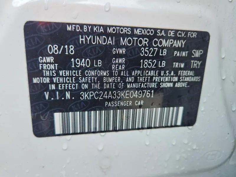 2019 HYUNDAI ACCENT SE  