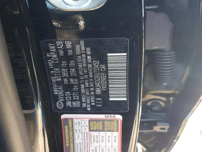 2024 HYUNDAI ELANTRA SEL  