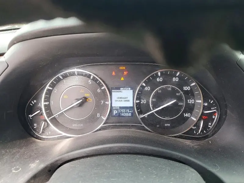 2019 NISSAN ARMADA SV  