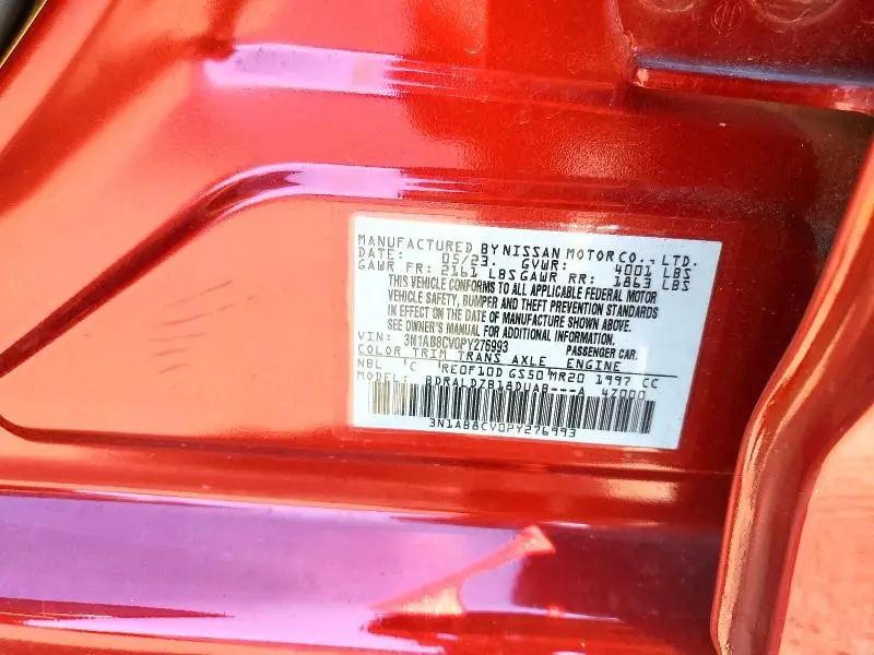 2023 NISSAN SENTRA SV  