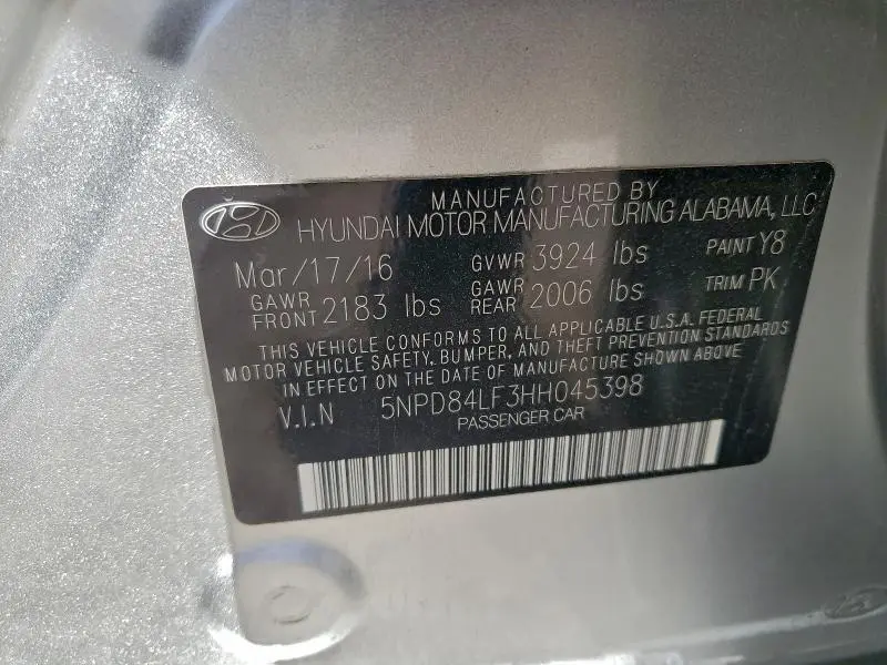 2017 HYUNDAI ELANTRA SE  