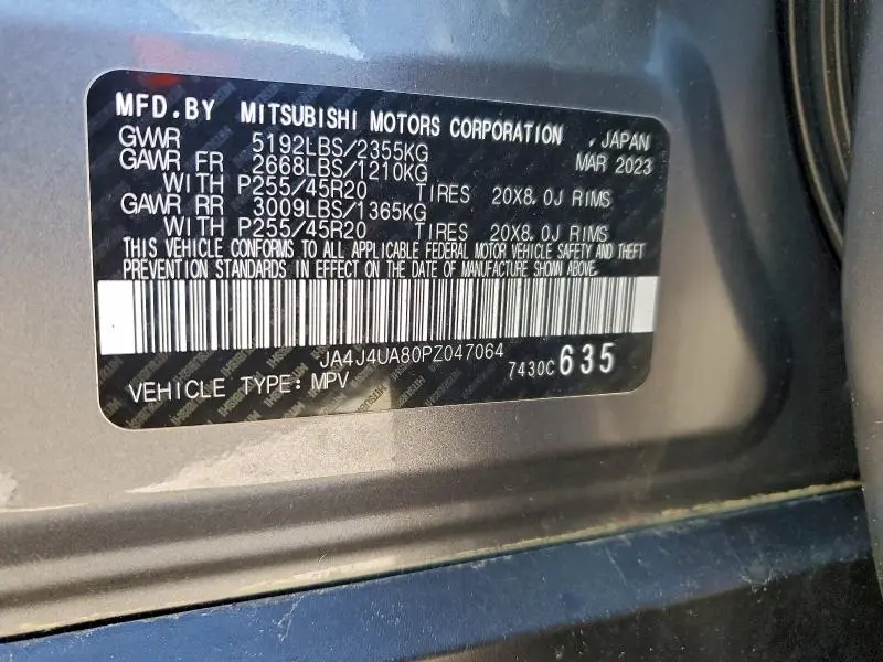 2023 MITSUBISHI OUTLANDER SE  