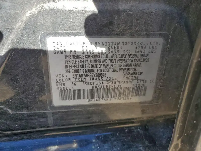 2014 NISSAN SENTRA S  