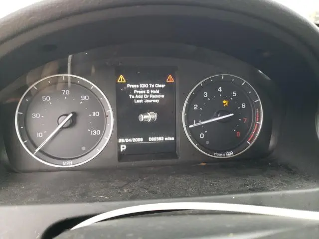 2013 LAND ROVER LR2 HSE  