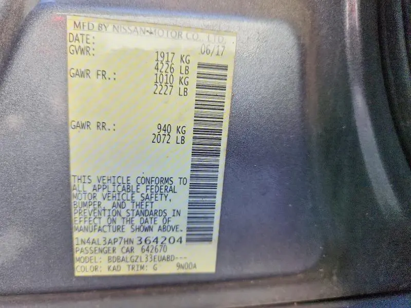 2017 NISSAN ALTIMA 2.5  