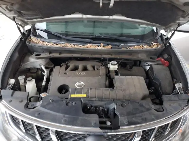 2014 NISSAN MURANO S  