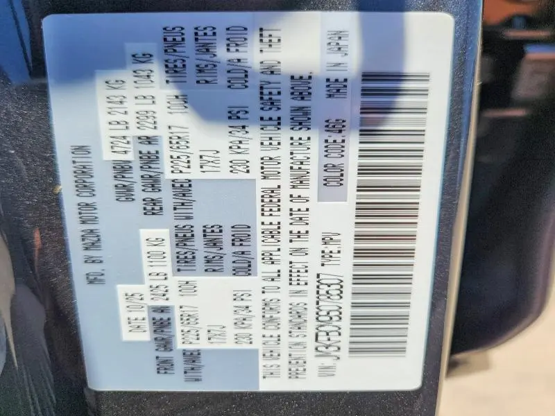 2025 MAZDA CX-5 PREFERRED/CARBON EDITION  