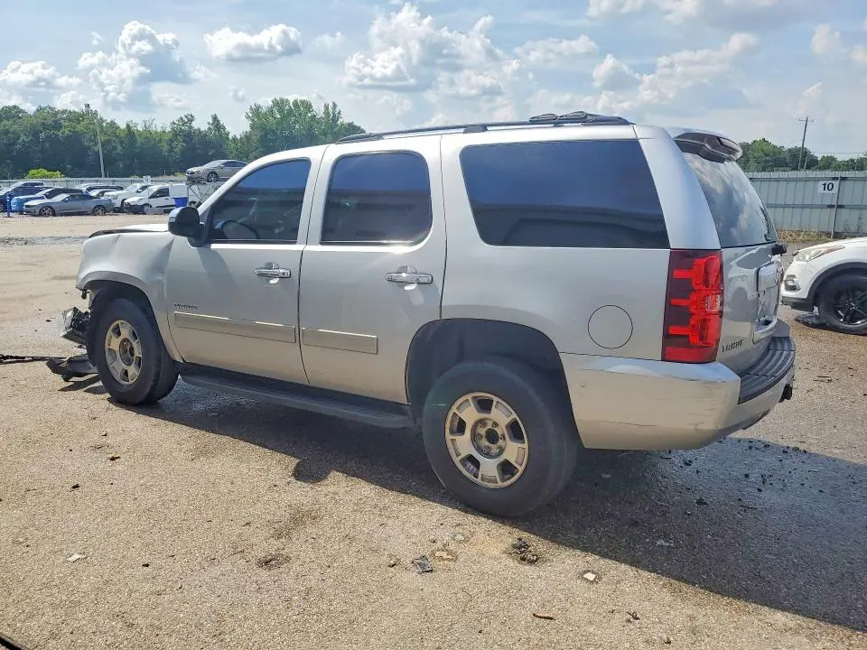 2013 CHEVROLET TAHOE C1500 LS  
