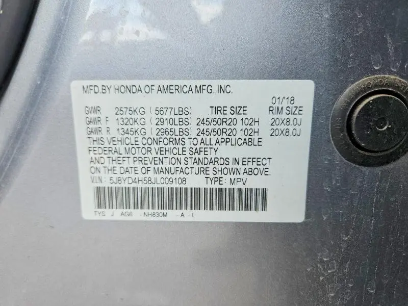 2018 ACURA MDX TECHNOLOGY  