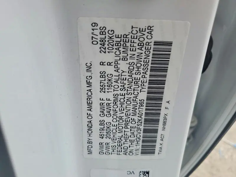 2019 HONDA ACCORD HYBRID EXL  
