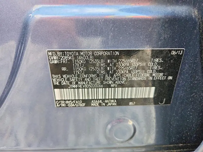 2013 TOYOTA RAV4 XLE  