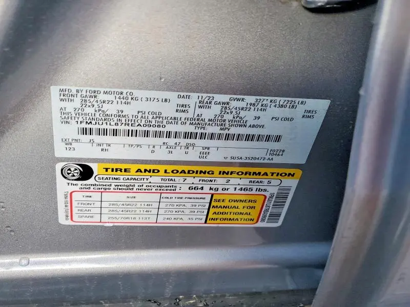 2024 FORD EXPEDITION PLATINUM  