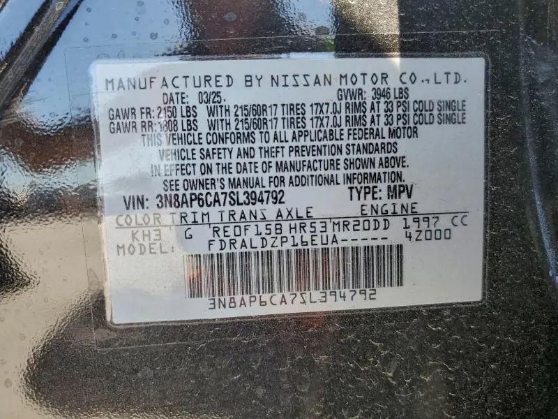 2025 NISSAN KICKS SV  