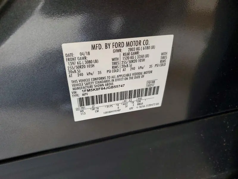 2018 FORD EXPLORER LIMITED  