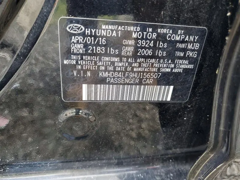 2017 HYUNDAI ELANTRA SE  